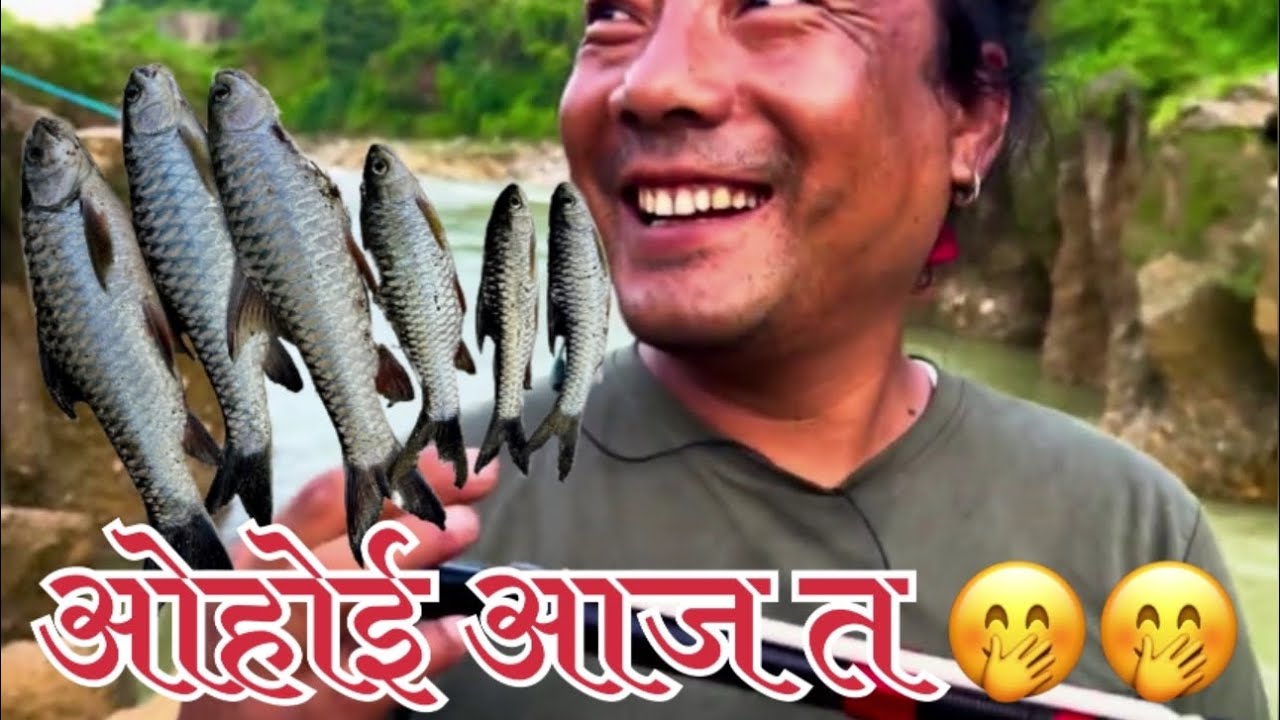 Fresh water fishing // using lure and weed //