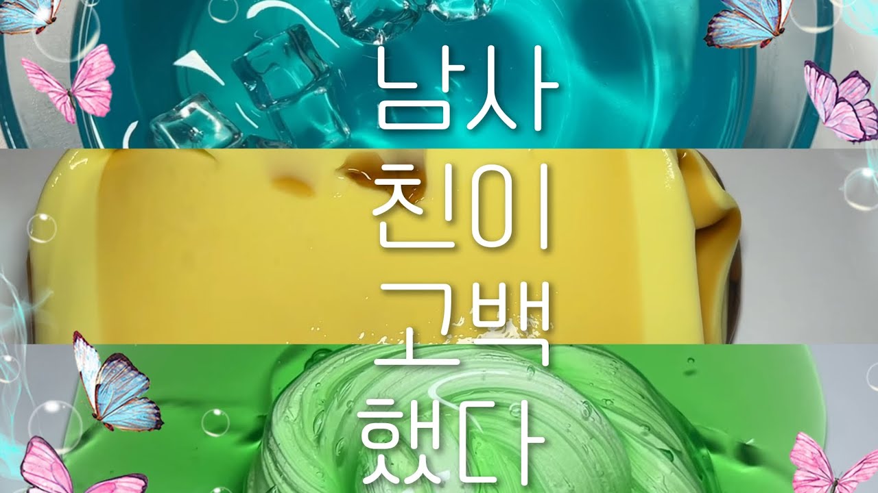 없는 무영공 껴노음