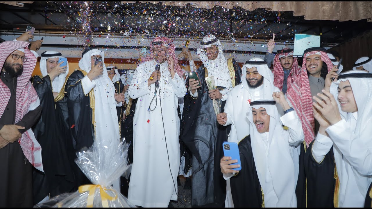 حفل تخرج ثانوية الشيخ محمد بن إبراهيم # للعام  1444 هـ #