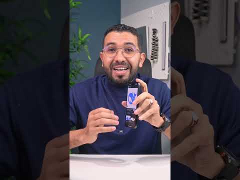 الذكاء الاصطناعي الصيني  لدار ضجة بعد أيام قليلة من إطلاق نموذج 1 وتصدر متجر التطبيقات