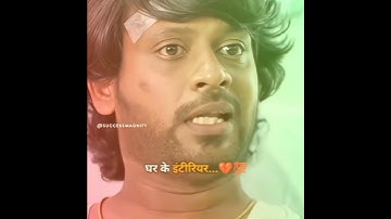 True Words🔥💯 || Motivational Whatsapp Status Video || #trueline #motivationalstatus