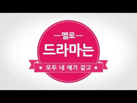 [kinetic typo] Man In Love (남자가 사랑할때)