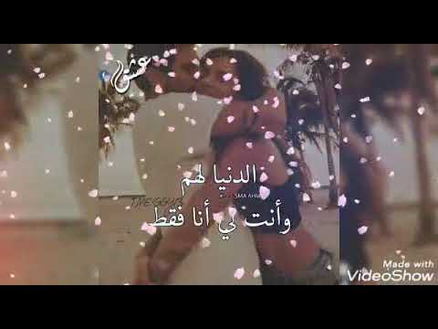 حبك شهادة ميلادي الحب