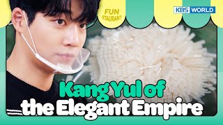 Kang Yul Is an Elite Chef😱 [Stars Top Recipe at Fun Staurant : EP.208-2] | KBS WORLD TV 240219