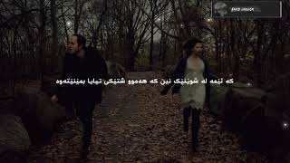 Savoir Adoredreamerssub Kurdish