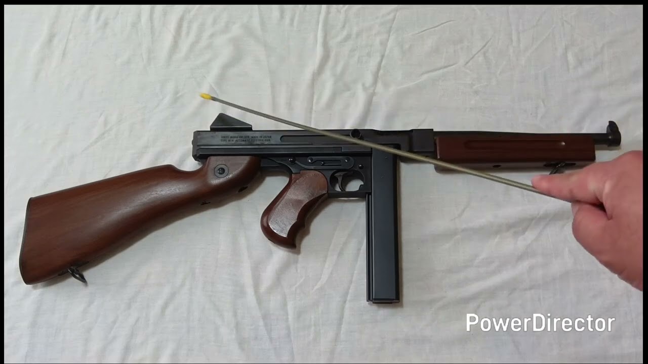東京マルイ電動ガン M1A1トンプソン サブマシンガン | 釣り好き