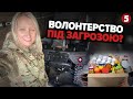 ⚡Гуманітарка за НОВИМИ правилами! У чому полягають нововведення? Подробиці!