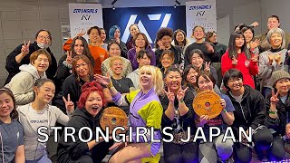 Strong Powerlifting Girls Event in Japan