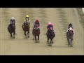 LAUREL PARK 2026-10-03 PL#02 RACE 2