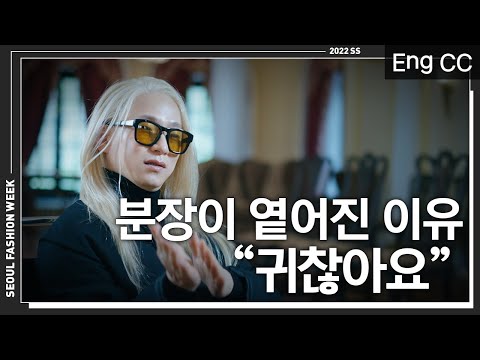 가부장적 한국 사회에서의 여성의 한을 민요로 풀어냈죠 | EP.6 이희문
