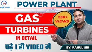 Power Plant Engineering | Gas turbine | turbine | Mechanical SSC JE, UPPSC AE, NCL, NPCIL, UPSSSC