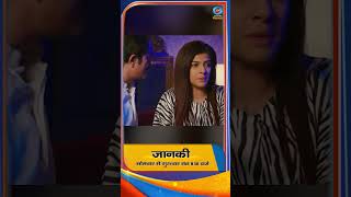 Watch Jaanaki Monday To Friday At 830 Pm And 1130 Am, Only On Dd National