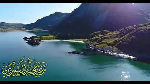 ﴿ٱلَّذِی خَلَقَنِی فَهُوَ یَهۡدِینِ…﴾ الآية: 78-83 • سورة الشعراء _ القارئ رعد الكردي
