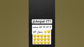 #quran #قرآن #سورة_الكهف #اسلام_صبحي #explore #اكسبلور #قران_كريم #اكسبلور_explore #explorepage