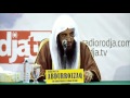 سبب تخلف النصر عن المسلمين الشيخ عبد الرزاق البدر