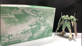 HG アクセルレイトジンクス レビュー - YouTube