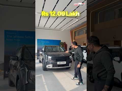 Best Variant for Kia Seltos❓Seltos HTE (O) in Rs 12 Lakh 😄 Petrol & Diesel ⛽️ #kiaseltos #kia