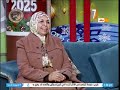 نواره 17 1 2025 والحديث مع ا حنان عن فضل شهر رجب 