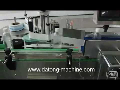 Automatic label sticker machine - YouTube