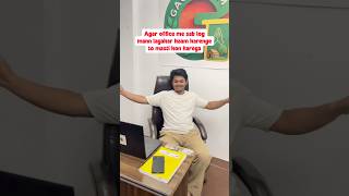 full aish-o-aaram 😋 #viral #trending #funny #shorts #relatable #memes #corporate #office #gaongram