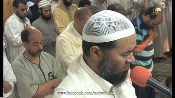 ما تيسر من سورة الفرقان / القارئ: حسن مسيمك / تراويح سلا