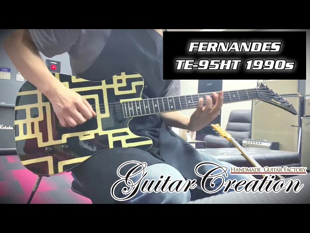 FERNANDES TE-95HT 1990年代製【HOTEI MODEL後期】~Legend Sound~ 3.47