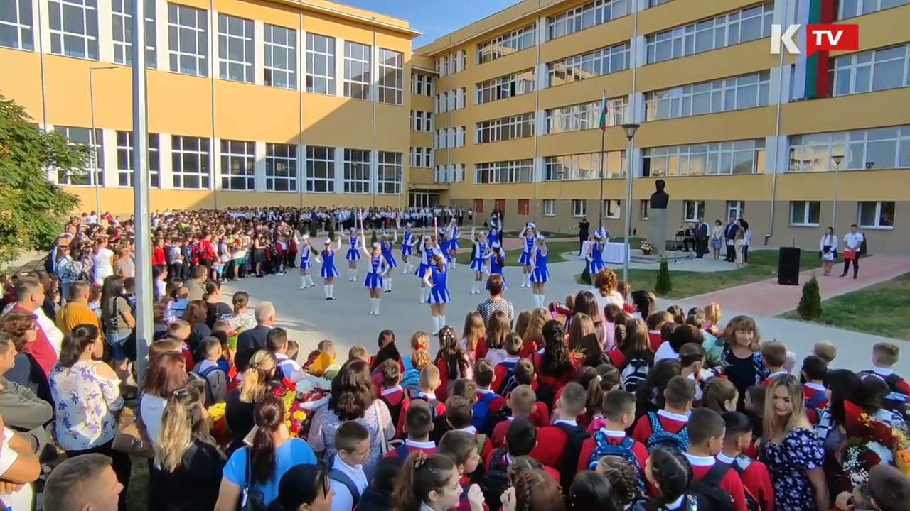 Мажоретките на СУ 