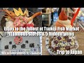 Guide pour profiter des clbres magasins et des trsors cachs du march aux poissons de tsukiji