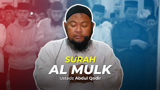 Surah Al- Mulk || Emotional crying quran recitation by Ustadz Abdul Qodir#tilawatquran #quran #viral