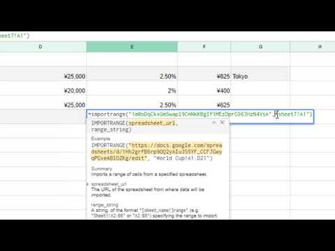 How to link to another file in Google sheets | Importrange function in Google sheet
