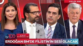 Hurbaşkanı Erdoğan Abdde L Hande Aydemir Ile Şimdi Konuşalım