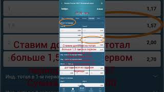 Хоккей.06-11 06:00 мск Сахалинские Акулы - МХК Динамо М, 06-11 07:30 мск Тайфун - Алмаз Череповец