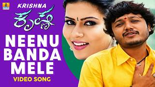Neenu Banda Mele -Video Song |Krishna - Movie |Ganesh, Po...