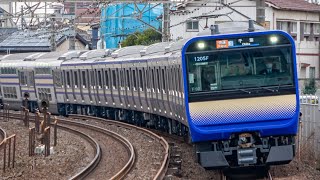 【運行開始1か月】E235系1000番台 総武快速線での高速走行まとめ〈Vol.1〉 E 235 Series 1000, Sobu Rapid Line