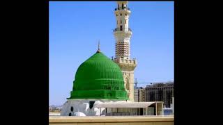 İNANDIM YA RASUL ALLAH İLAHİSİ🌹🌹🌹