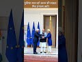 Mother of All Deals से Global Growth तक | भारत का Rising Moment | JP Nadda का राज्यसभा Speech
