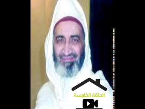 الشيخ فريد الأنصاري رحمه الله العلم بالله