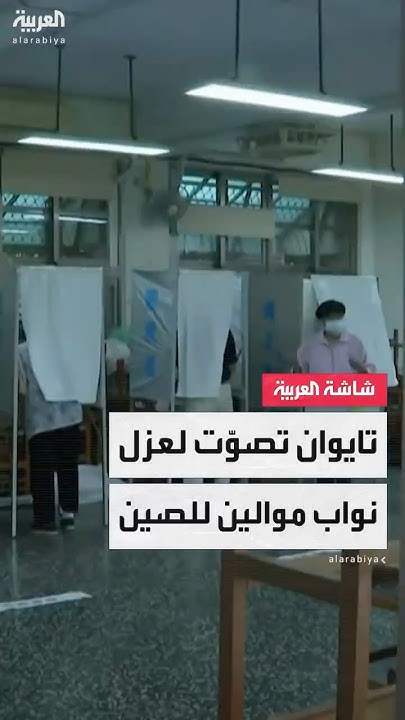         20    
 - نشر قبل 11 دقيقة