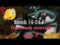 Монтажная пила  Bosch GCO 14 24 J - Professional. Плюсы, минусы, тест, обзор.