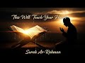 این قلب شما را تحت تأثیر قرار خواهد داد سوره الرحمن تلاوت زیبای قرآن با ترجمه انگلیسی mp3