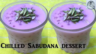 साबूदाना से बनाये बहुत टेस्टी डिजर्ट, खीर और फालूदा भी फीका लगे sabudana rose sharbat -dudh sharbat