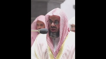 تلاوة خاشعة و عطرة لسورة الأنعام بصوت الشيخ سعود الشريم