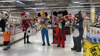 Maskot Bando Bandovi̇vo