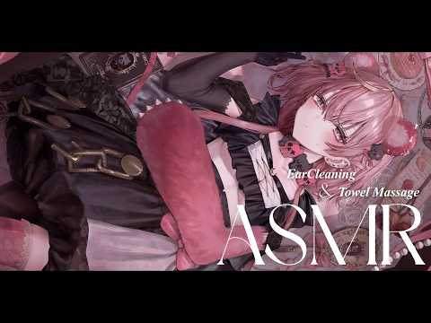 【#ASMR】じっくりたっぷり耳奥耳かき🖤あなたが眠れるように丁寧に耳壁を擦る睡眠導入。ゼロ距離吐息/囁き/Ear Cleaning/Whispering【アルカナ・グリミィベア/Varium】