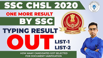 SSC CHSL 2020 | SSC CHSL 2020 Typing Result Out | One more result by SSC | Full Details #sscresults