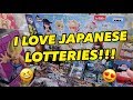 I LOVE JAPANESE LOTTERIES!!!