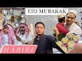 Eid day  a joyful celebration vlog eid day ya eidi dey sahil mirza eidtraditions