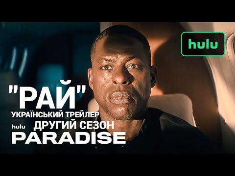 YouTube відео