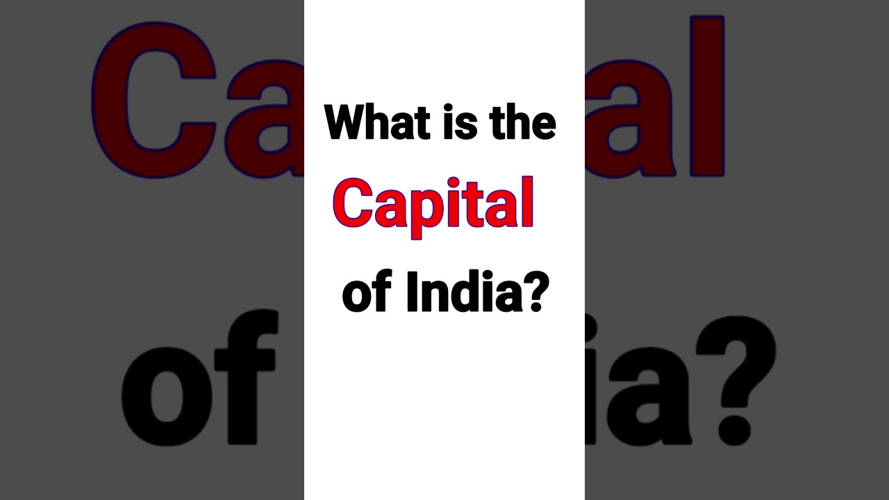 Столица Индии || Бахрейн || Индостан 