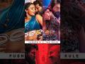 Pushpa 2 💥 the rule / Peelings song 🤩 / booking open ✨ / GSS VOICE / #shorts #review
